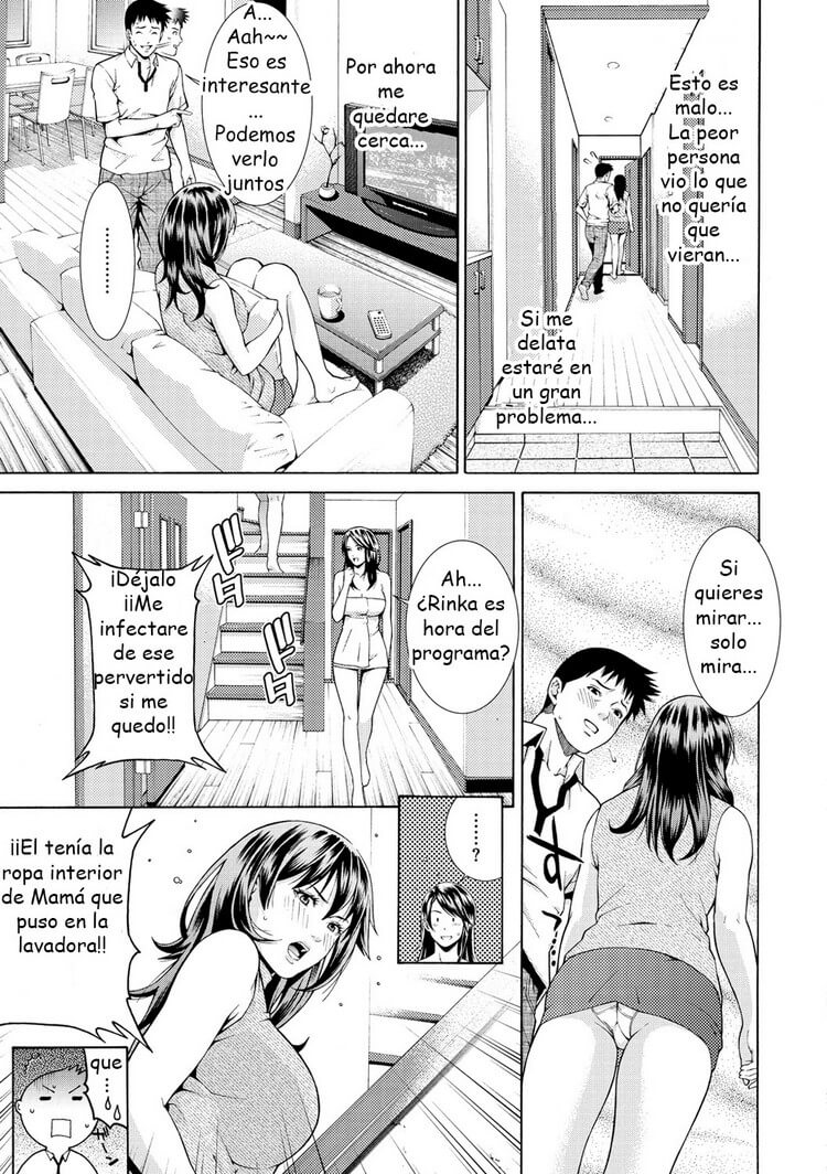 Private Wife